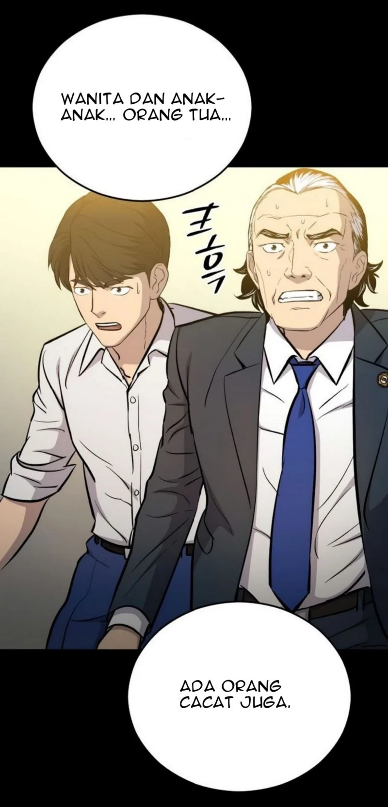 Manhwa A Gate Opened On My First Day As A Politician Chapter 13 gambar nomor 2