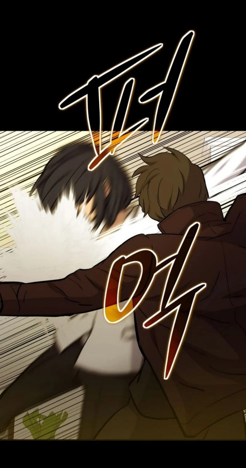 A Gate Opened On My First Day As A Politician Chapter 13 Gambar 22