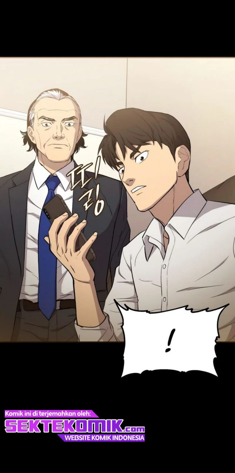 A Gate Opened On My First Day As A Politician Chapter 13 Gambar 54