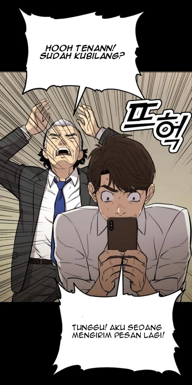 A Gate Opened On My First Day As A Politician Chapter 13 Gambar 57