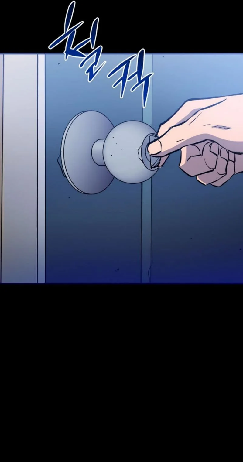 A Gate Opened On My First Day As A Politician Chapter 13 Gambar 71