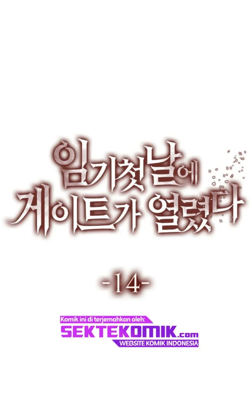 A Gate Opened On My First Day As A Politician Chapter 14 Gambar 33