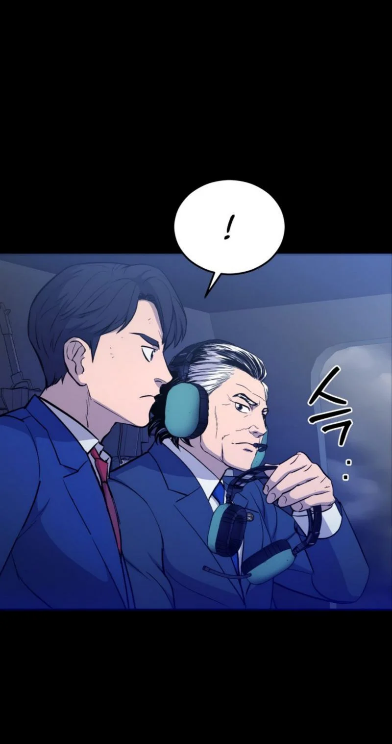 A Gate Opened On My First Day As A Politician Chapter 14 Gambar 41