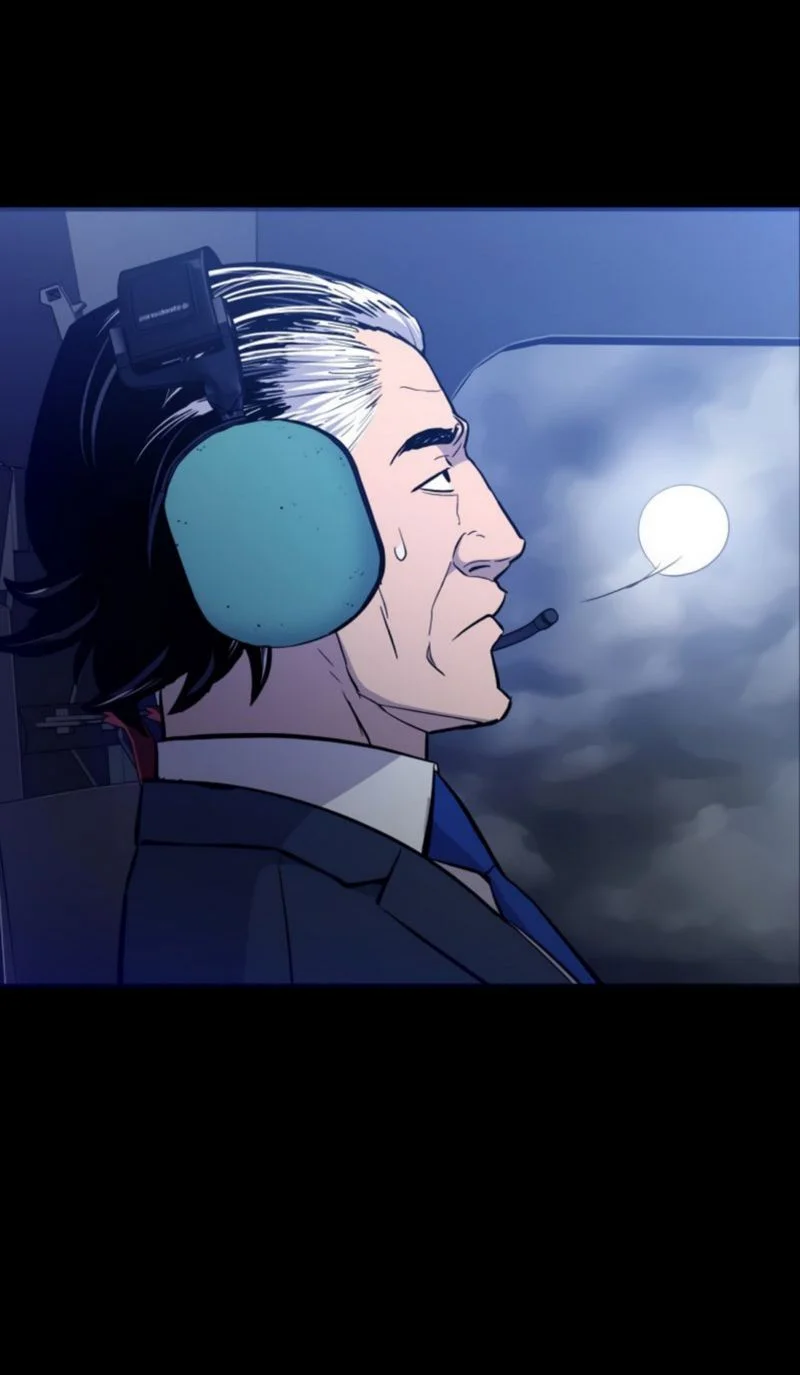 A Gate Opened On My First Day As A Politician Chapter 14 Gambar 44