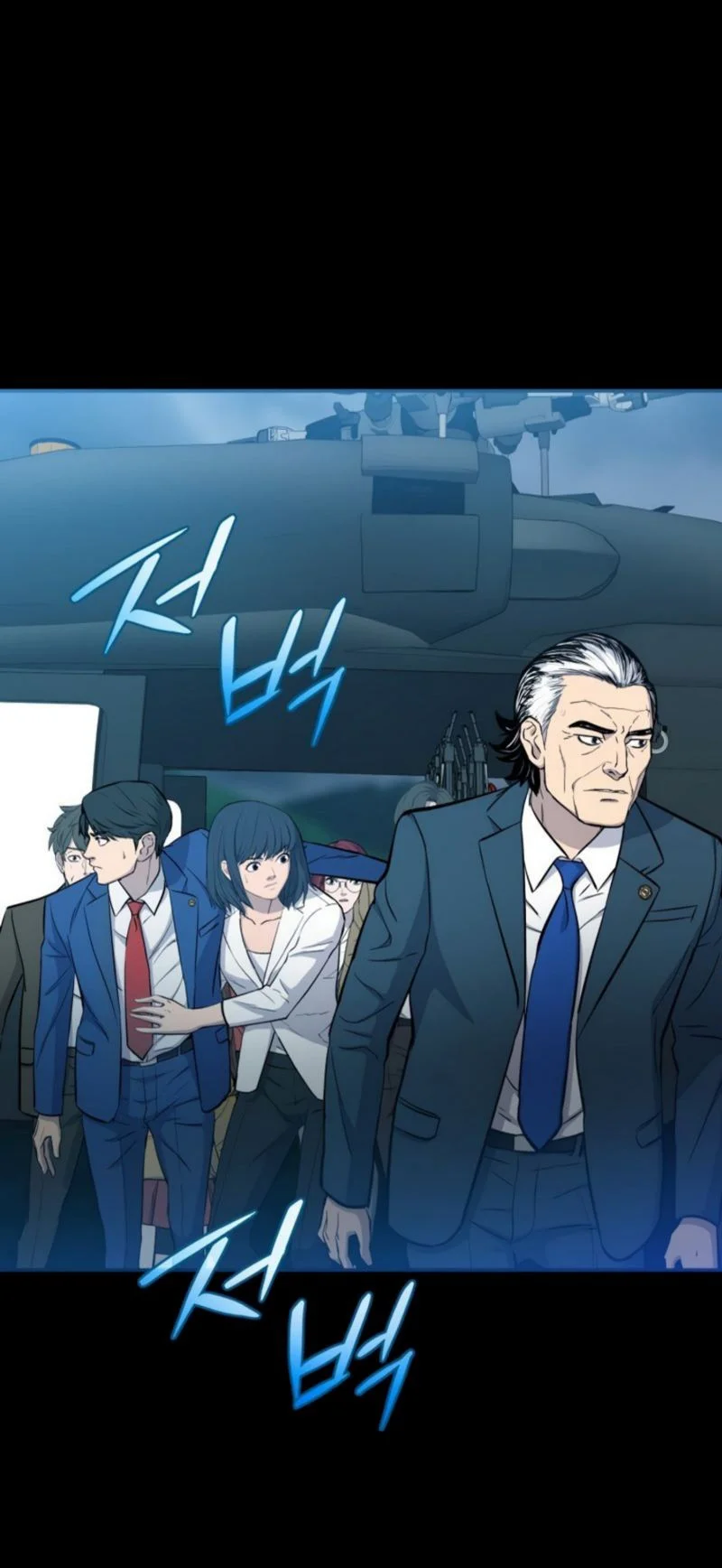 A Gate Opened On My First Day As A Politician Chapter 14 Gambar 49