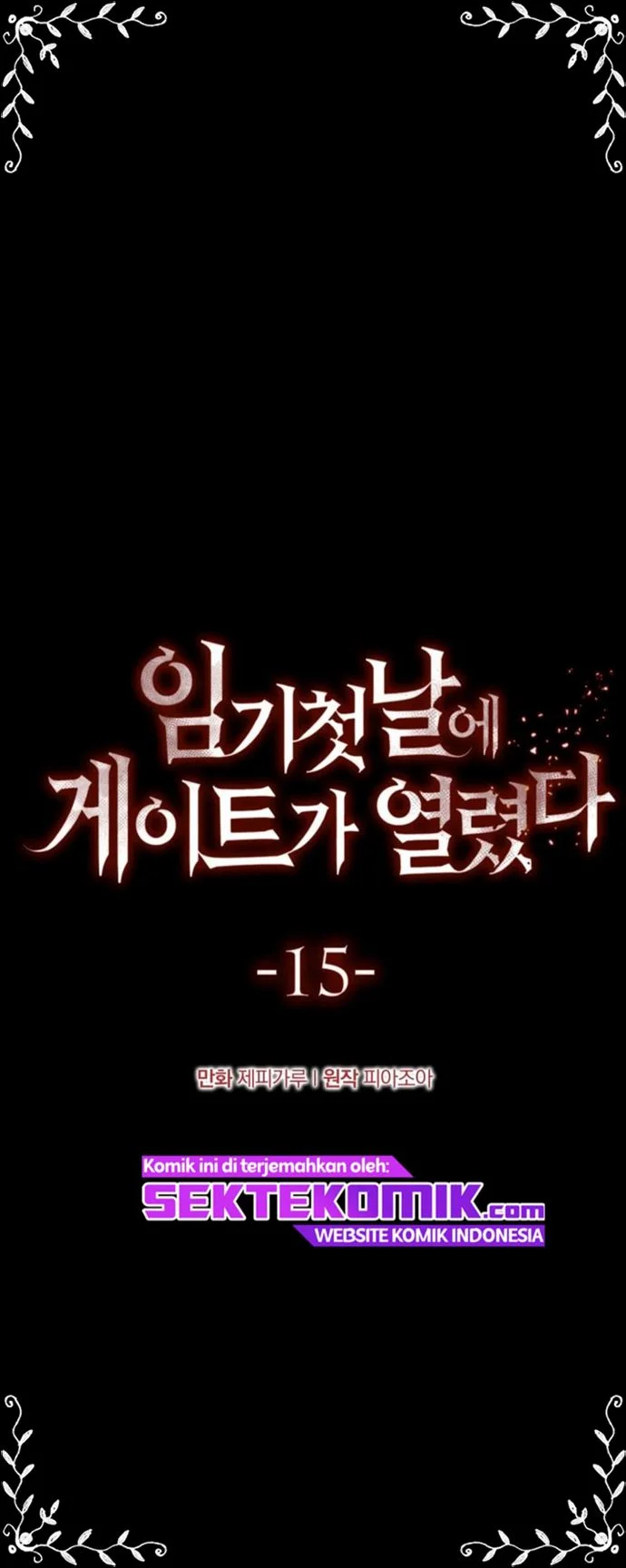 A Gate Opened On My First Day As A Politician Chapter 15 Gambar 17