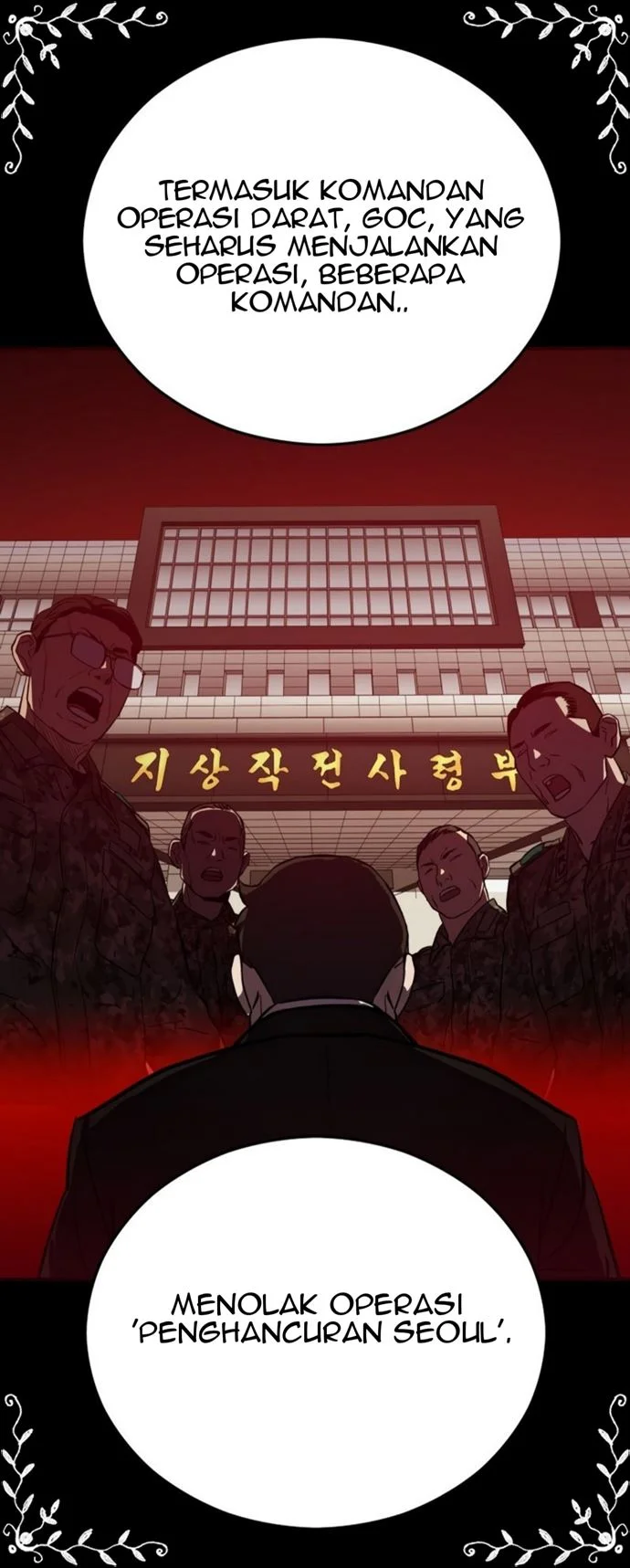 A Gate Opened On My First Day As A Politician Chapter 15 Gambar 34