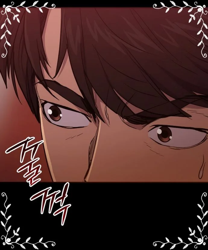 A Gate Opened On My First Day As A Politician Chapter 15 Gambar 79