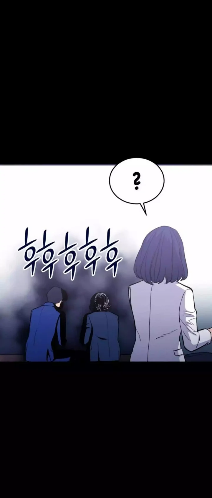 A Gate Opened On My First Day As A Politician Chapter 16 Gambar 10