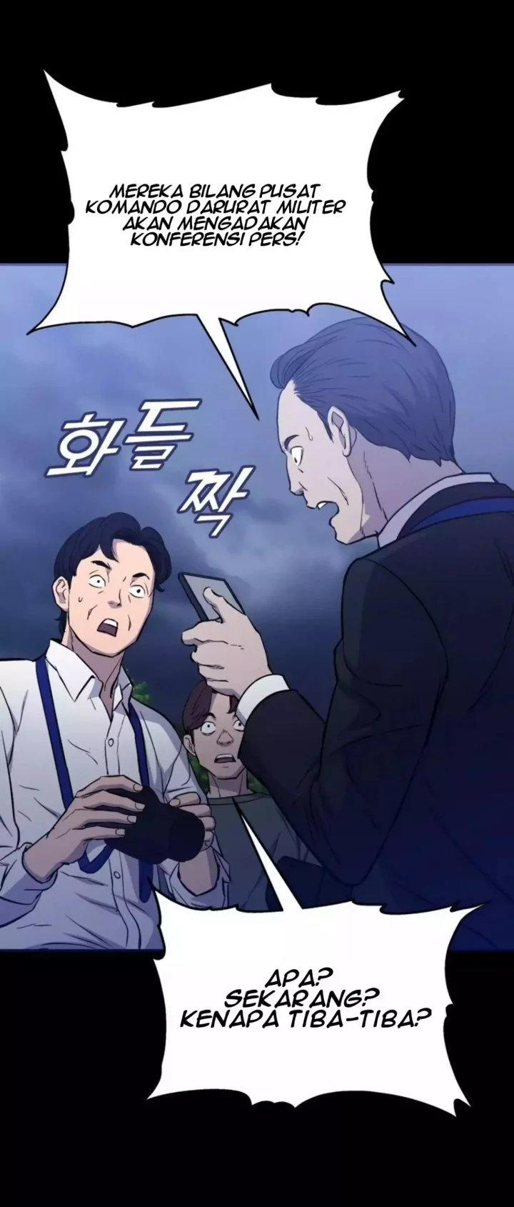 A Gate Opened On My First Day As A Politician Chapter 16 Gambar 12