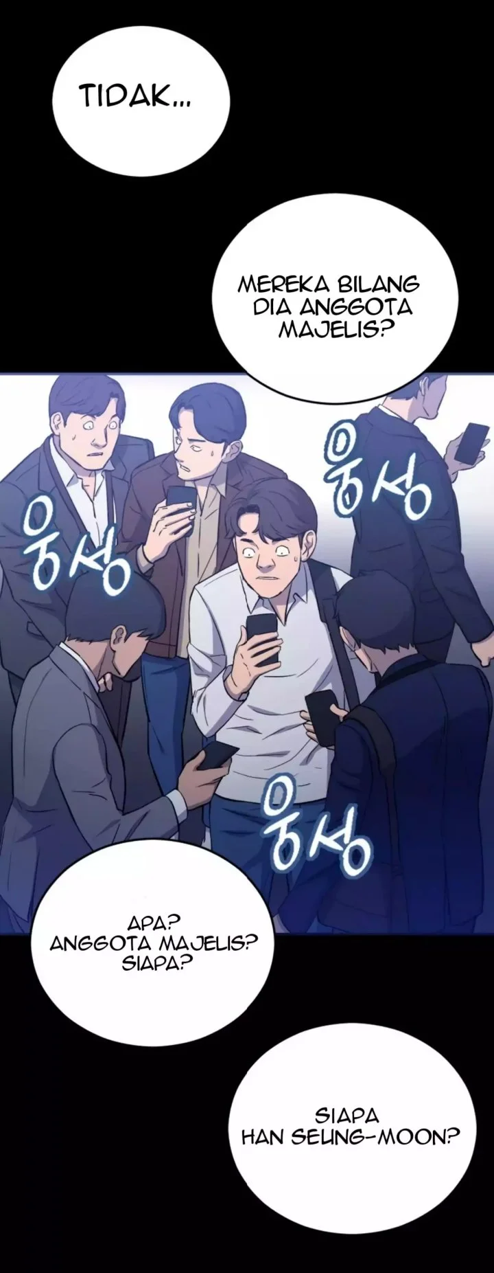 A Gate Opened On My First Day As A Politician Chapter 16 Gambar 14