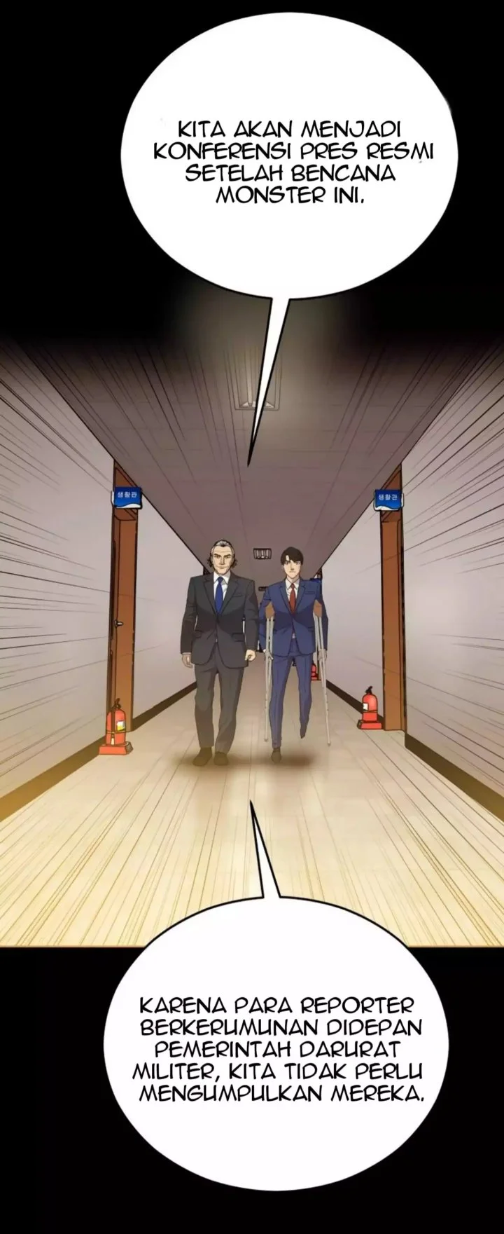 A Gate Opened On My First Day As A Politician Chapter 16 Gambar 36