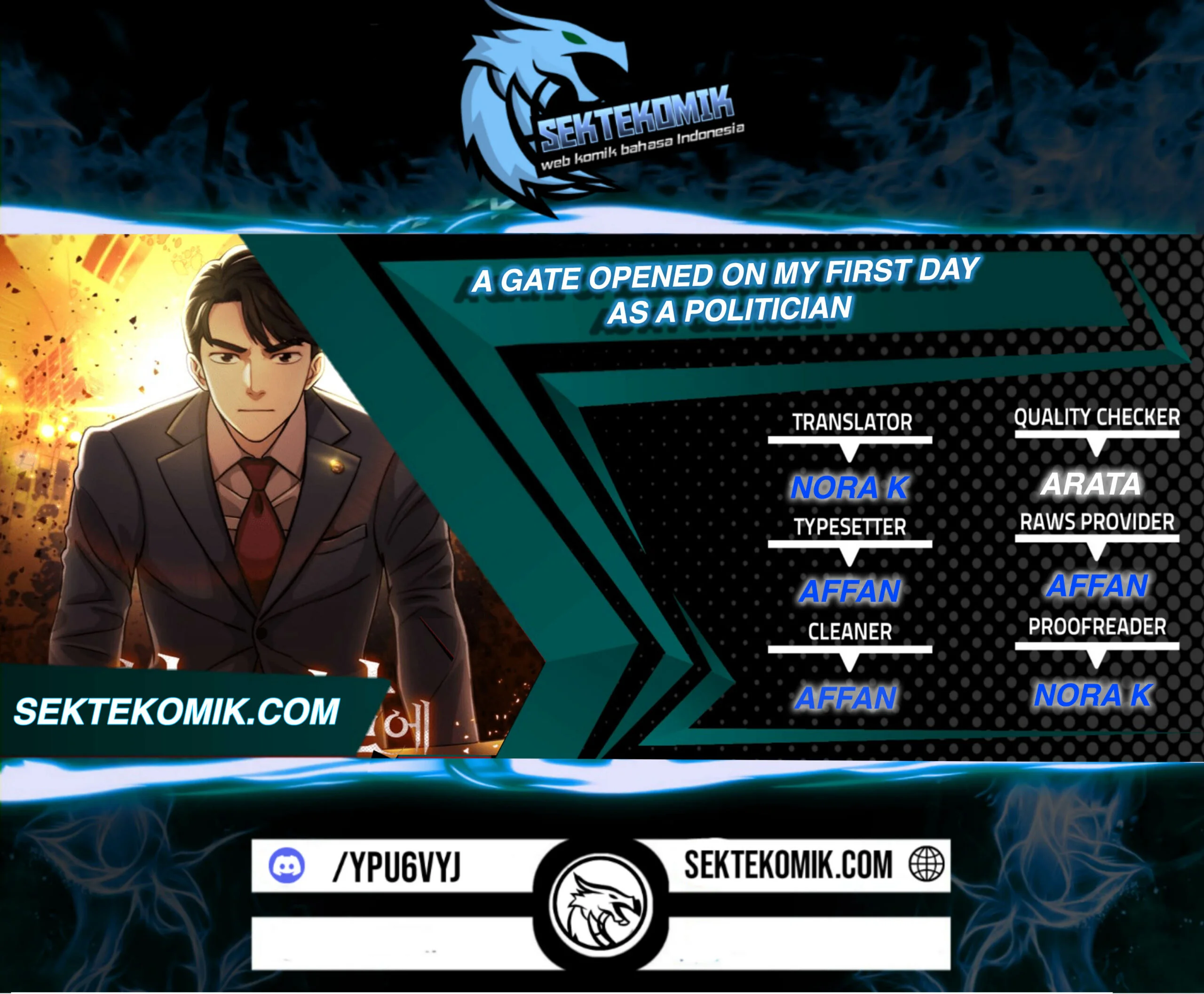 Komik A Gate Opened On My First Day As A Politician Chapter 17 gambar nomor 1