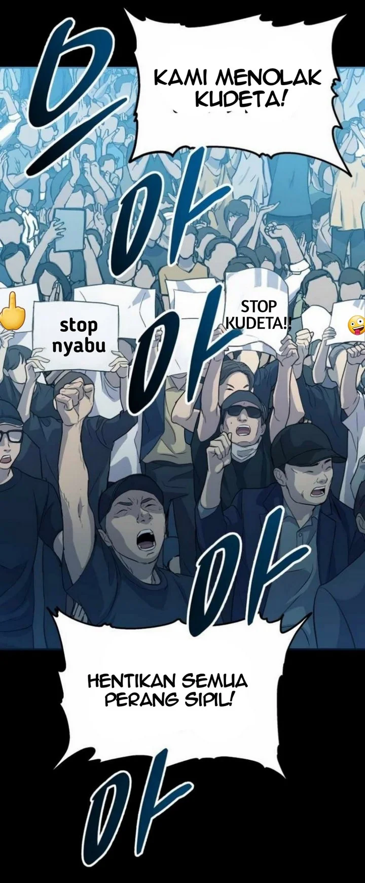 A Gate Opened On My First Day As A Politician Chapter 17 Gambar 42