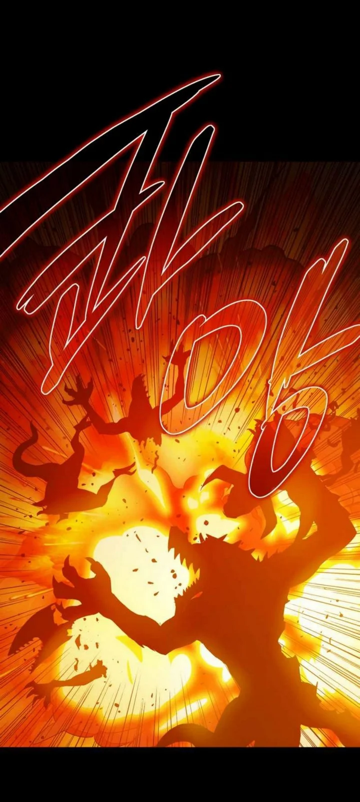 A Gate Opened On My First Day As A Politician Chapter 17 Gambar 64