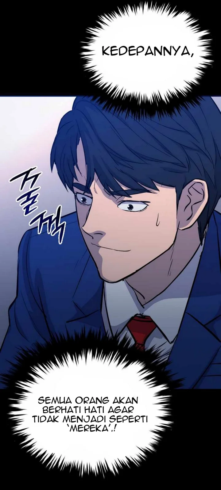 A Gate Opened On My First Day As A Politician Chapter 17 Gambar 9