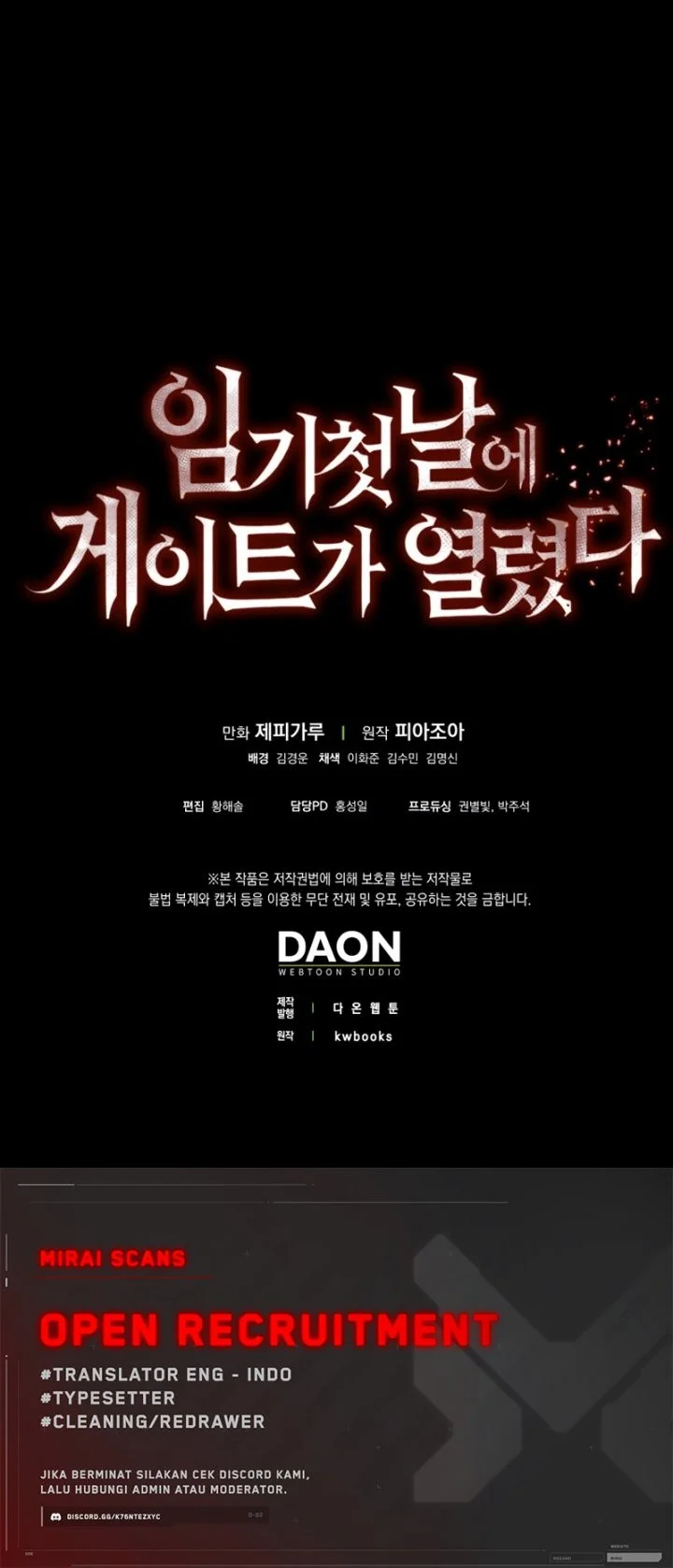 A Gate Opened On My First Day As A Politician Chapter 18 Gambar 78