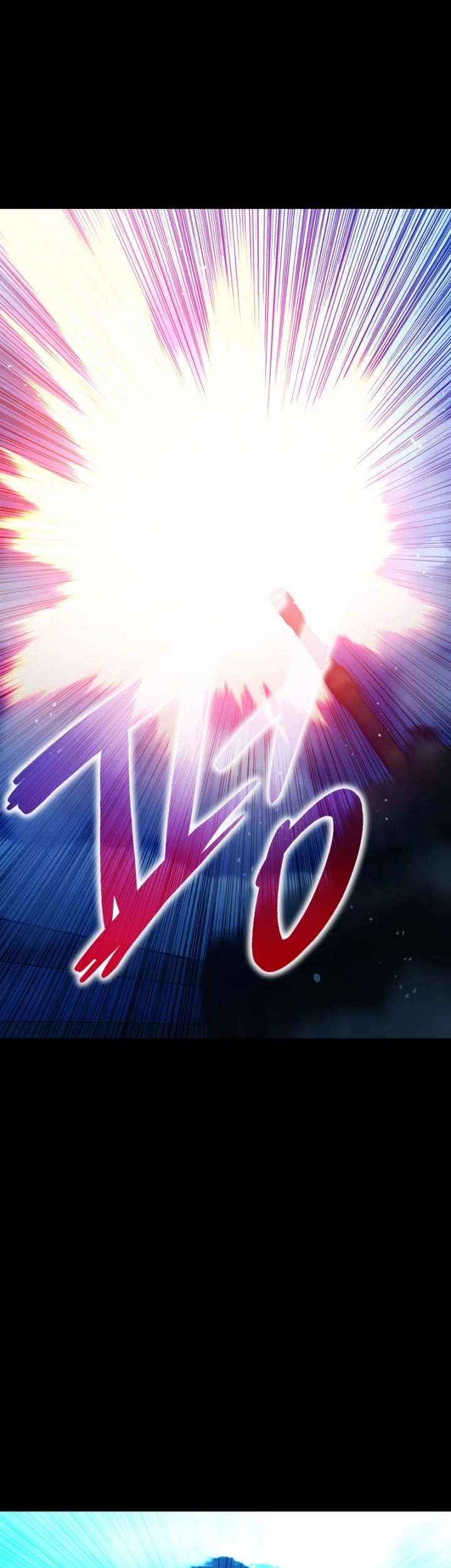 Manhwa A Gate Opened On My First Day As A Politician Chapter 18 gambar nomor 2