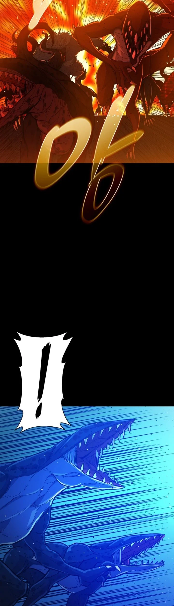 A Gate Opened On My First Day As A Politician Chapter 18 Gambar 9