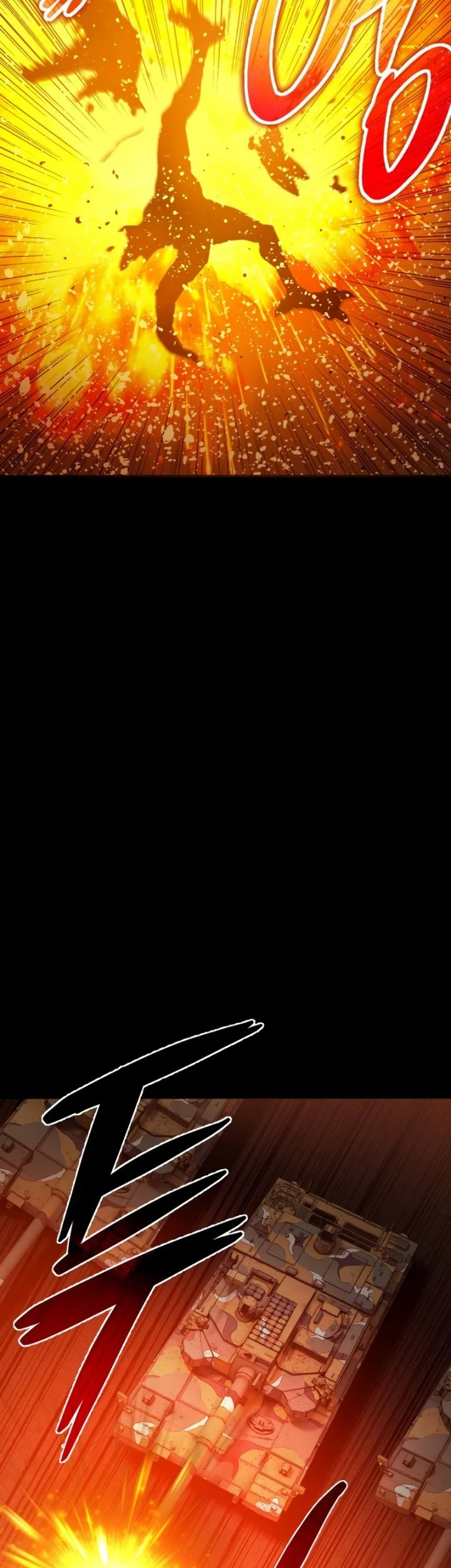 A Gate Opened On My First Day As A Politician Chapter 18 Gambar 13