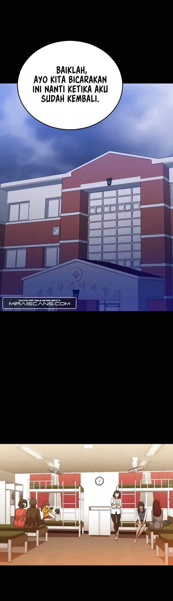 A Gate Opened On My First Day As A Politician Chapter 18 Gambar 20