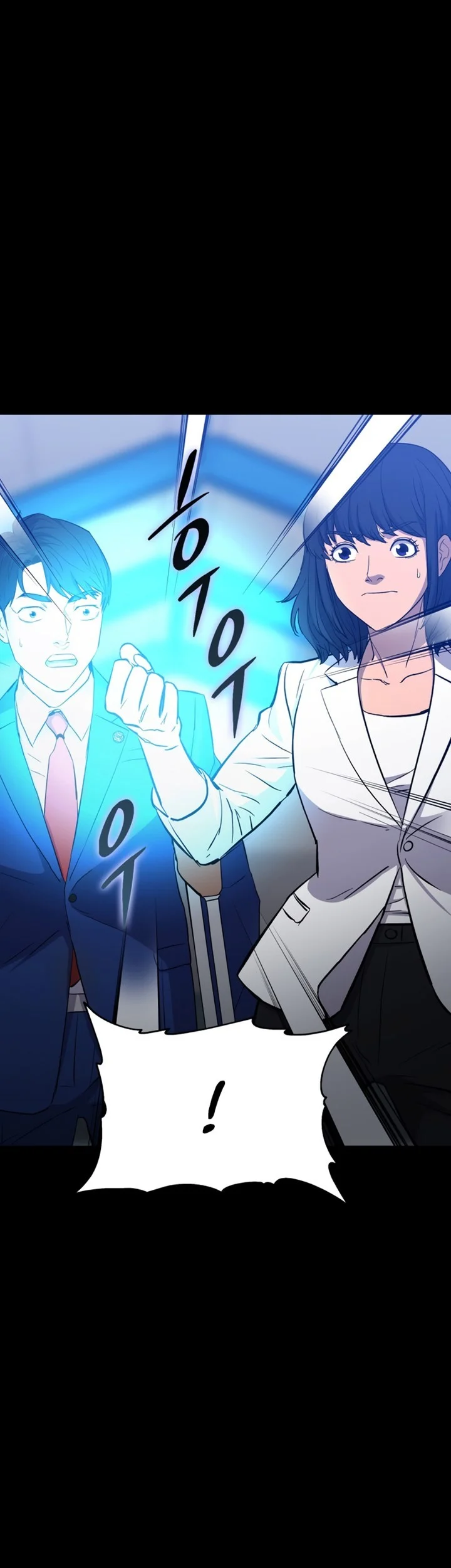 Manhwa A Gate Opened On My First Day As A Politician Chapter 19 gambar nomor 2