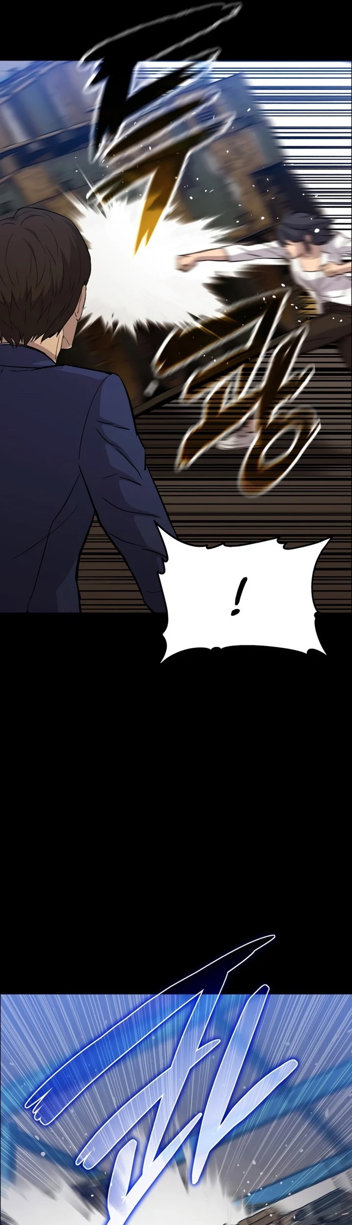 A Gate Opened On My First Day As A Politician Chapter 19 Gambar 7