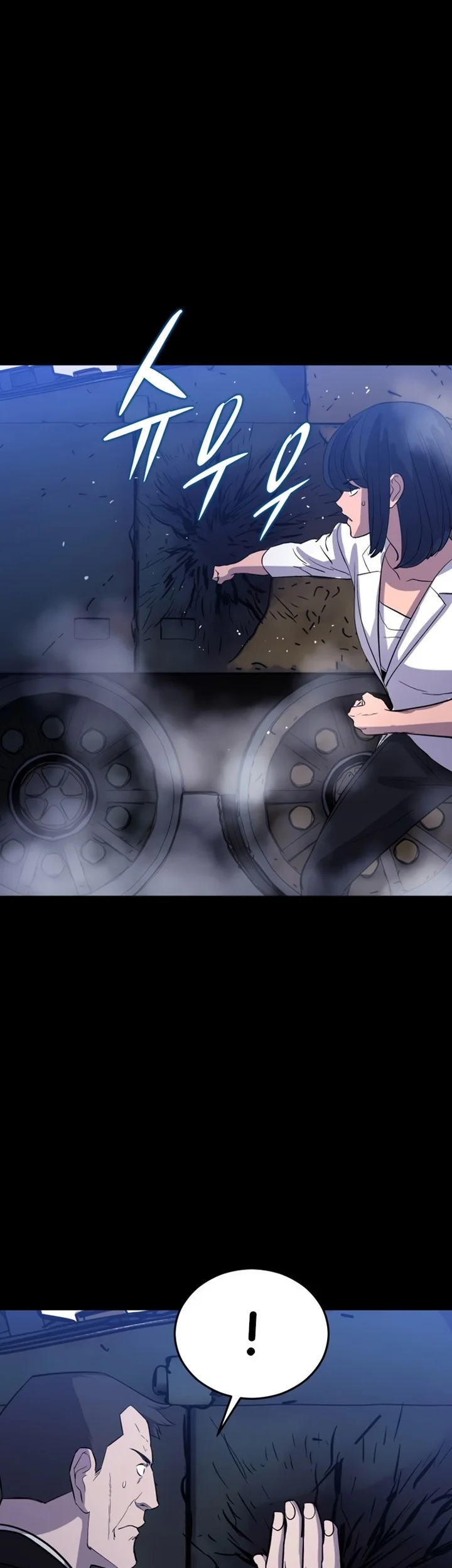 A Gate Opened On My First Day As A Politician Chapter 19 Gambar 9