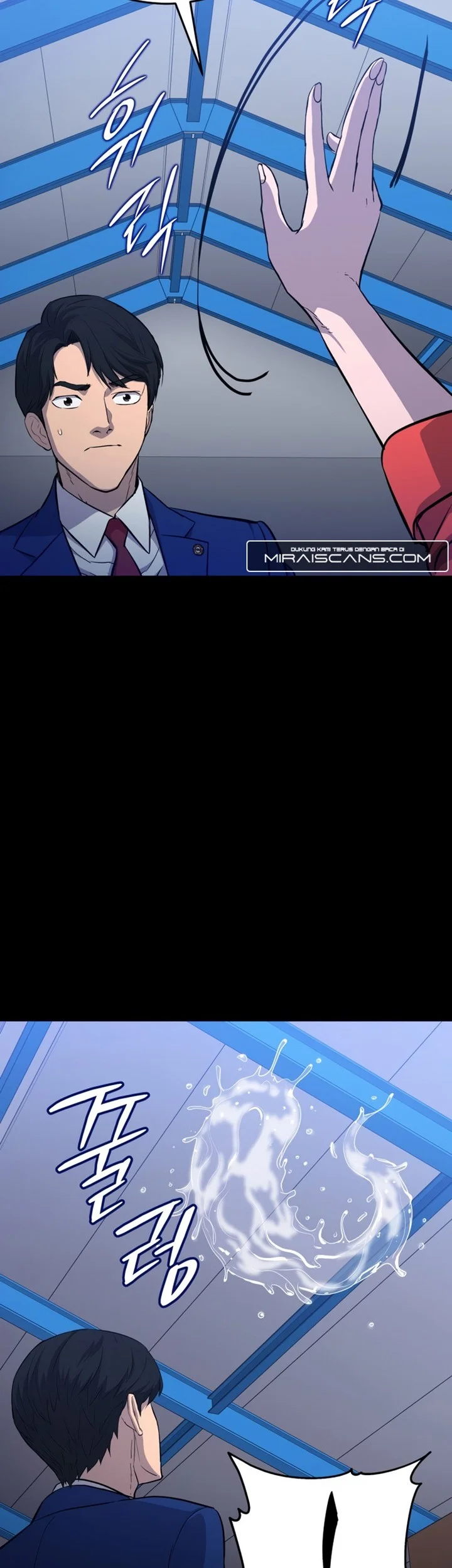 A Gate Opened On My First Day As A Politician Chapter 19 Gambar 17