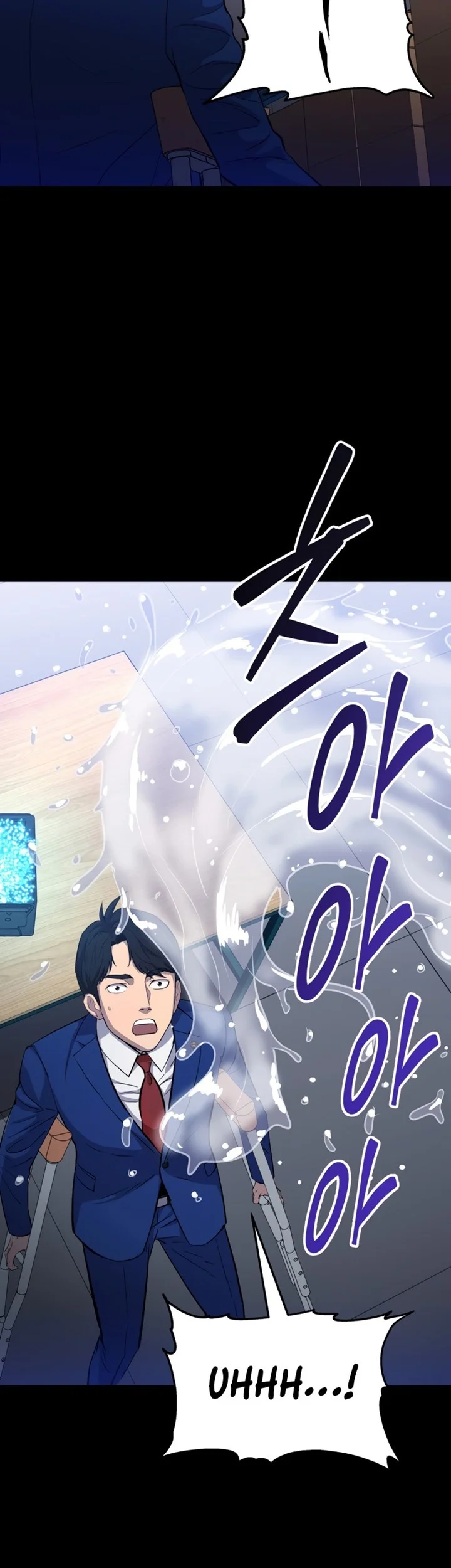 A Gate Opened On My First Day As A Politician Chapter 19 Gambar 18