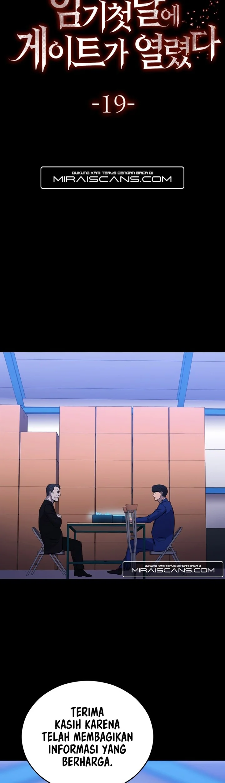 A Gate Opened On My First Day As A Politician Chapter 19 Gambar 28