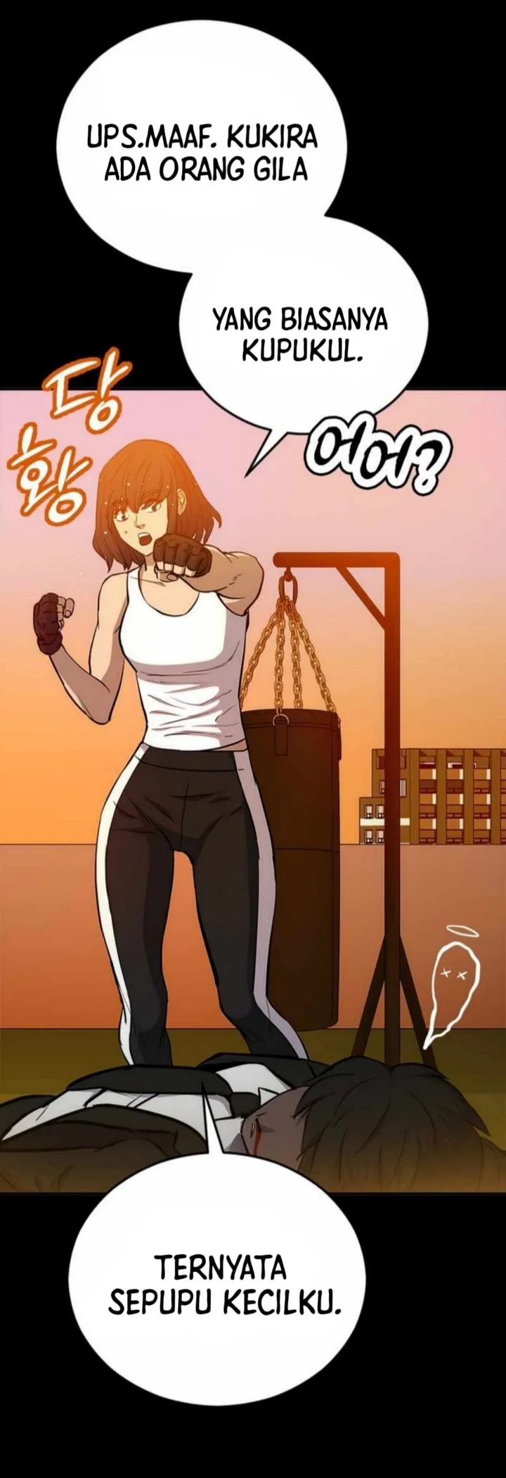 A Gate Opened On My First Day As A Politician Chapter 2 Gambar 10