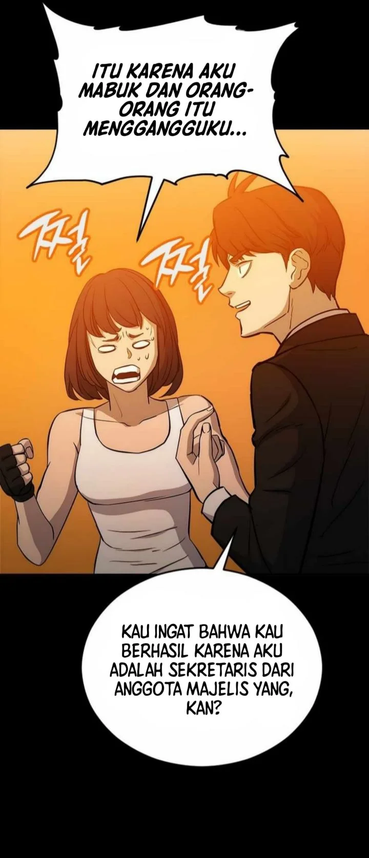 A Gate Opened On My First Day As A Politician Chapter 2 Gambar 21