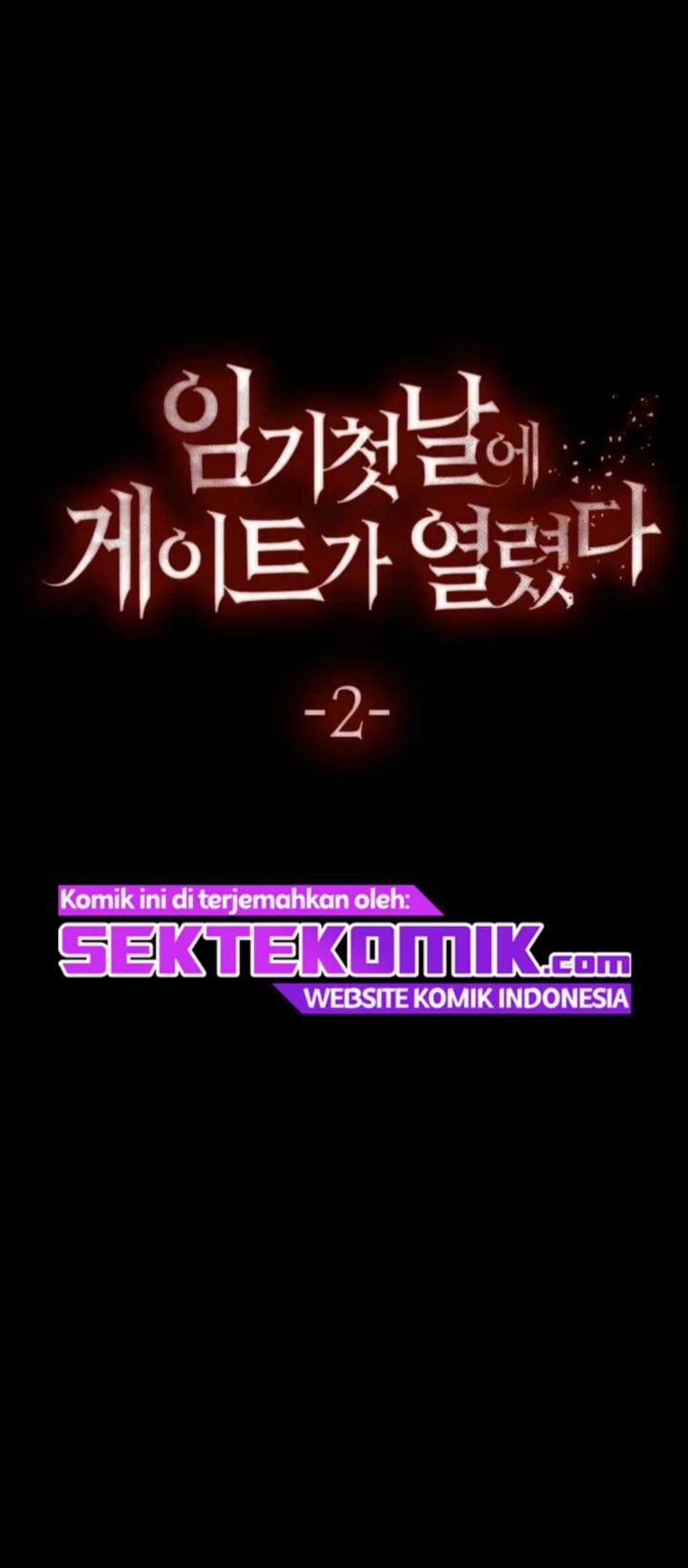 A Gate Opened On My First Day As A Politician Chapter 2 Gambar 33