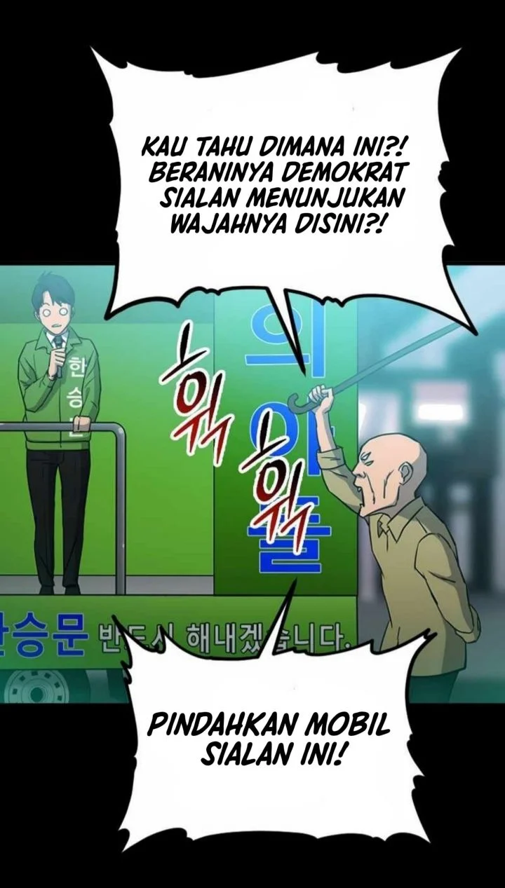 A Gate Opened On My First Day As A Politician Chapter 2 Gambar 42