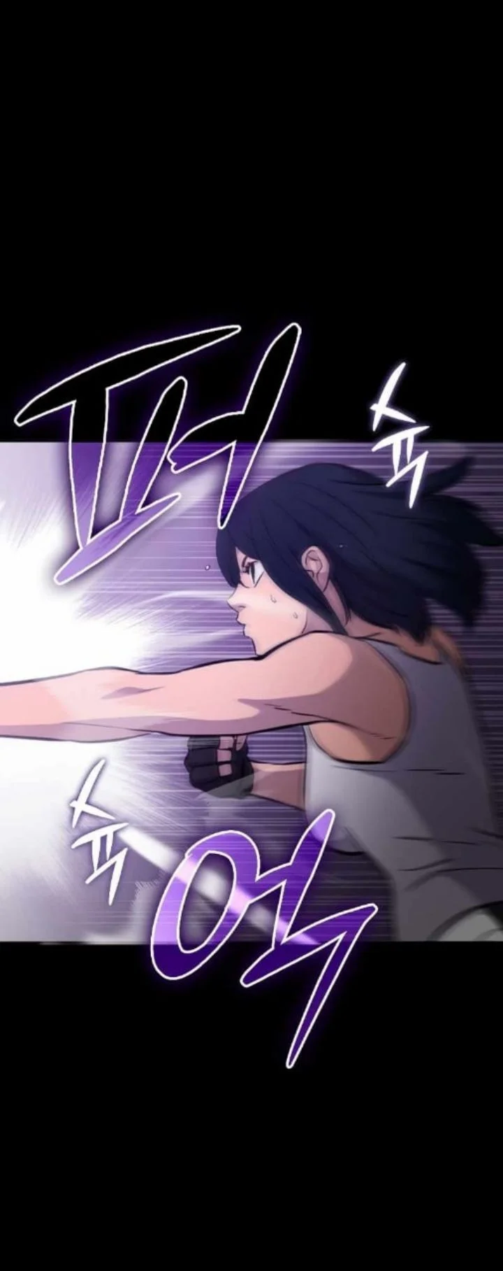 A Gate Opened On My First Day As A Politician Chapter 2 Gambar 5