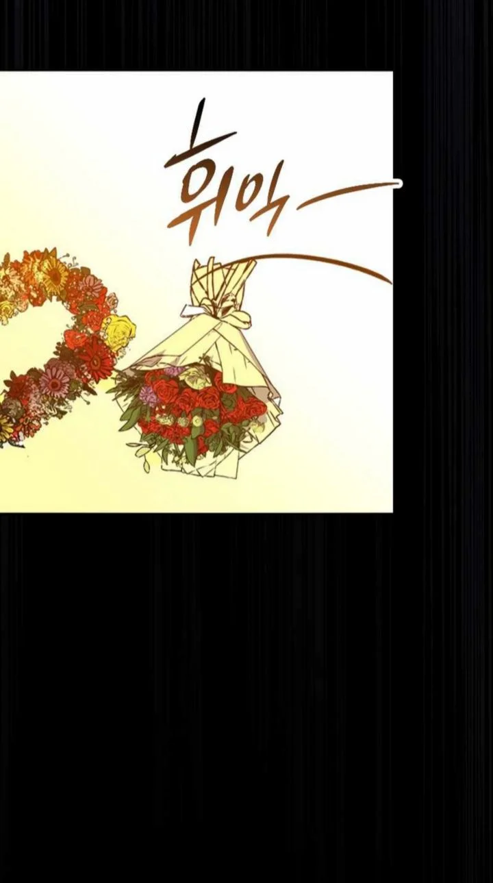 A Gate Opened On My First Day As A Politician Chapter 2 Gambar 64