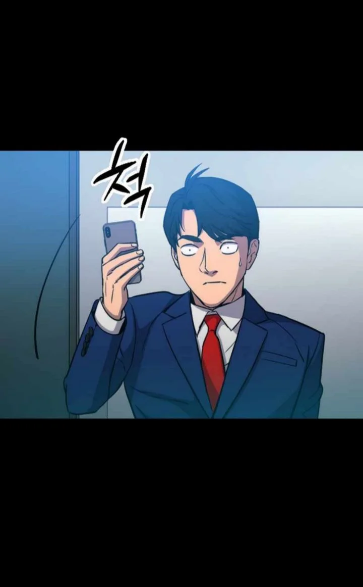 A Gate Opened On My First Day As A Politician Chapter 2 Gambar 65