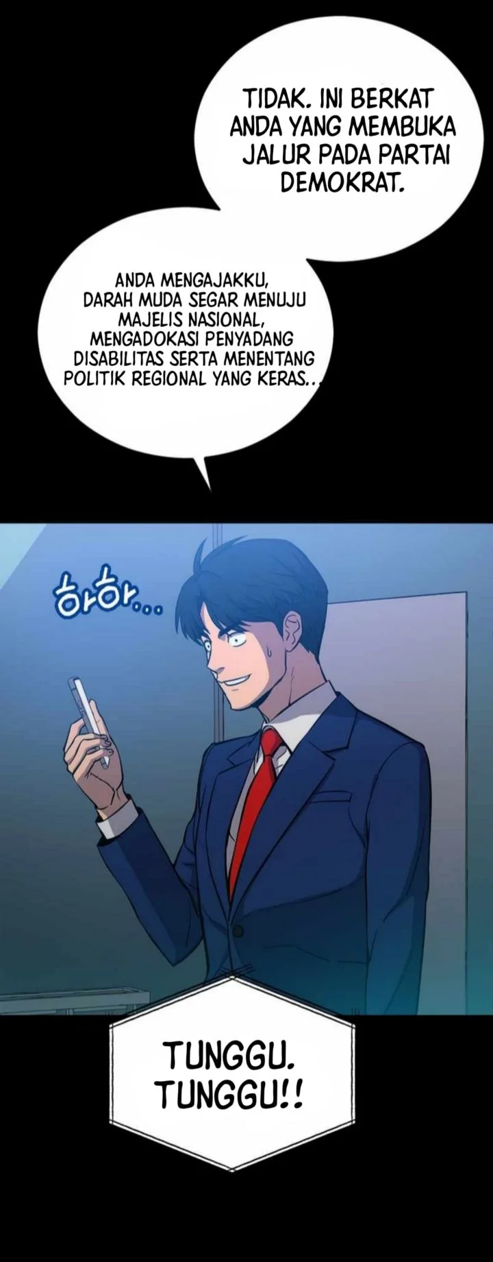 A Gate Opened On My First Day As A Politician Chapter 2 Gambar 71