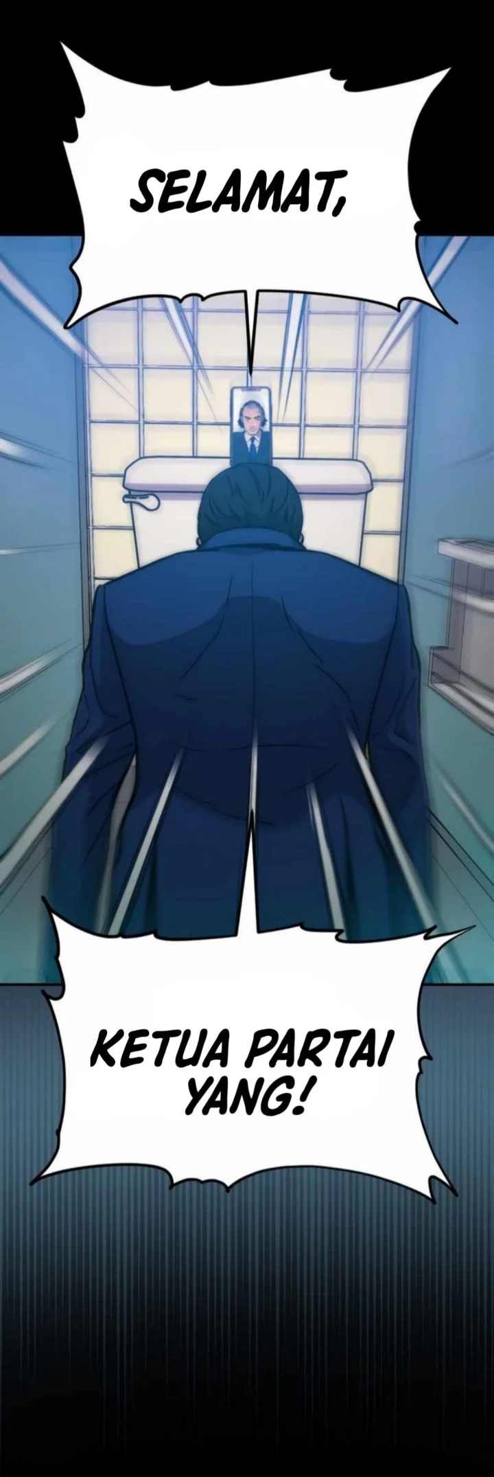 A Gate Opened On My First Day As A Politician Chapter 2 Gambar 74