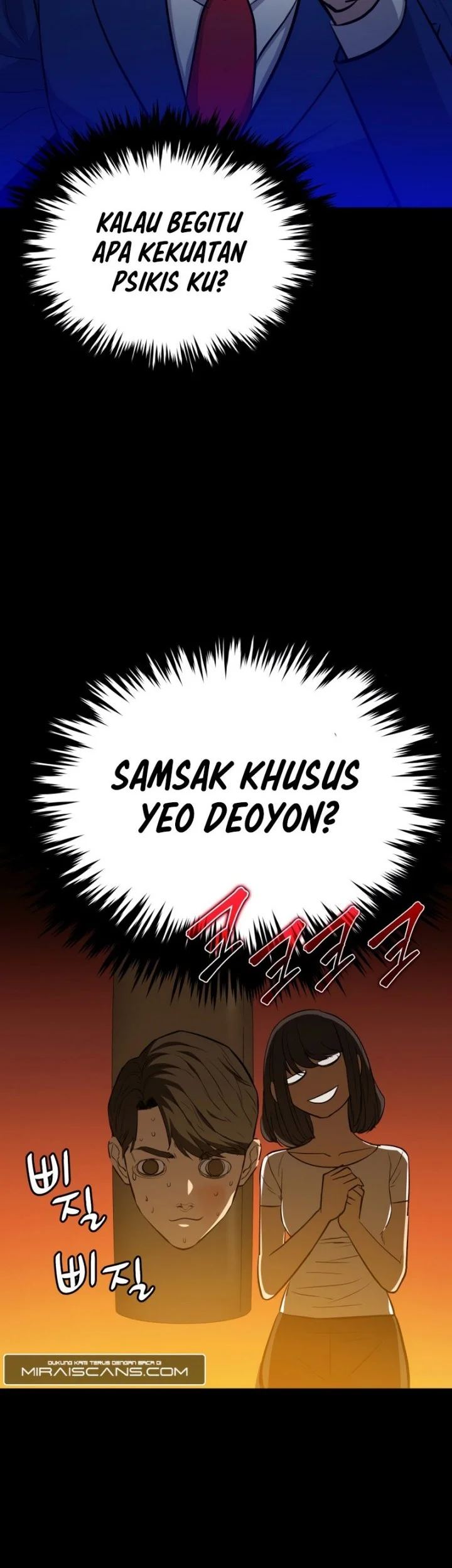 A Gate Opened On My First Day As A Politician Chapter 20 Gambar 52