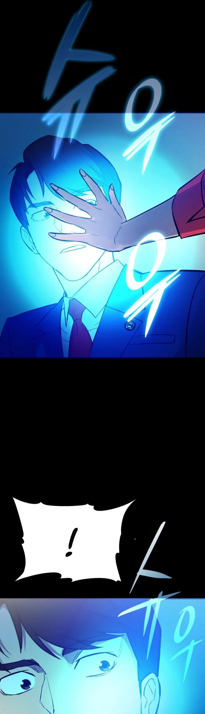 A Gate Opened On My First Day As A Politician Chapter 20 Gambar 56