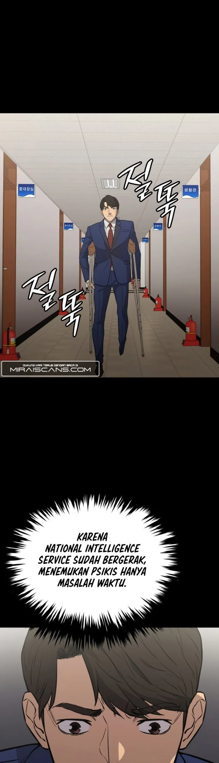 A Gate Opened On My First Day As A Politician Chapter 20 Gambar 22