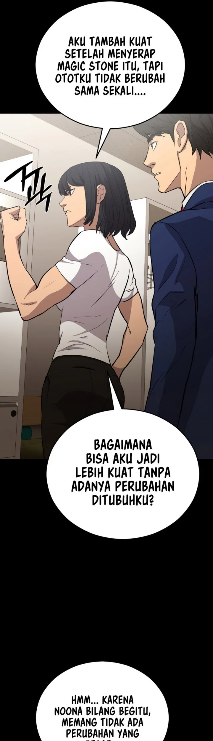 A Gate Opened On My First Day As A Politician Chapter 20 Gambar 27