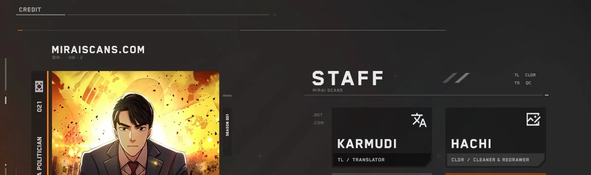 Komik A Gate Opened On My First Day As A Politician Chapter 21 gambar nomor 1