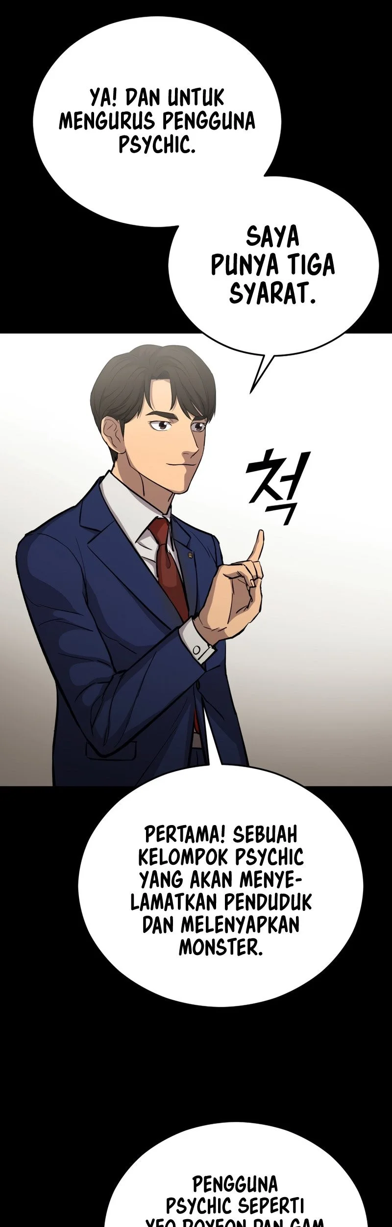 A Gate Opened On My First Day As A Politician Chapter 21 Gambar 45