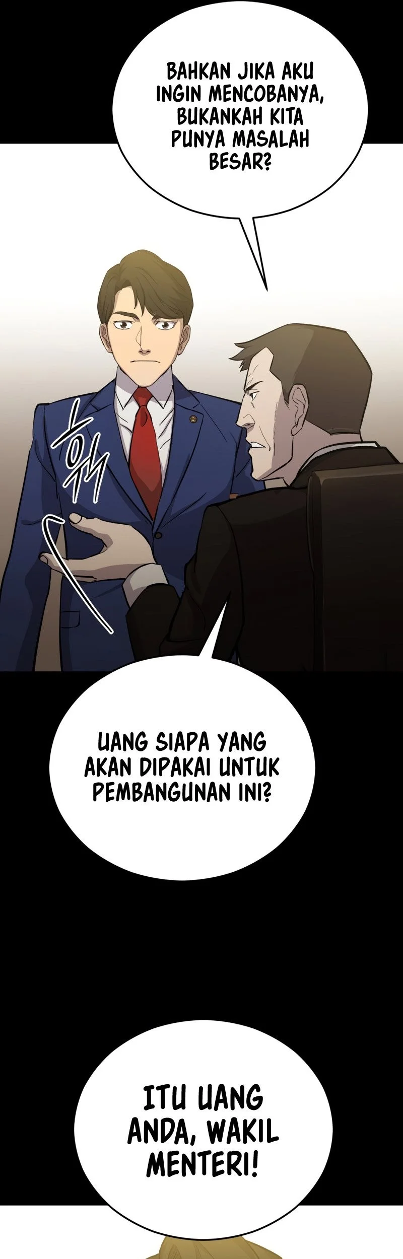 A Gate Opened On My First Day As A Politician Chapter 21 Gambar 63