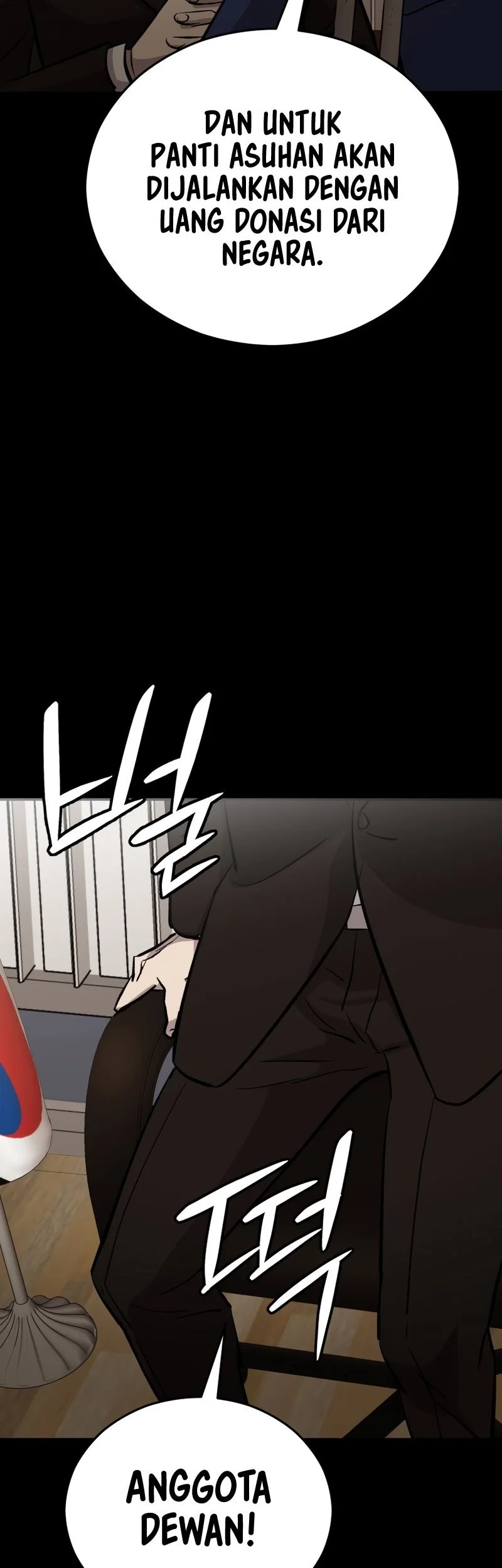 A Gate Opened On My First Day As A Politician Chapter 21 Gambar 66