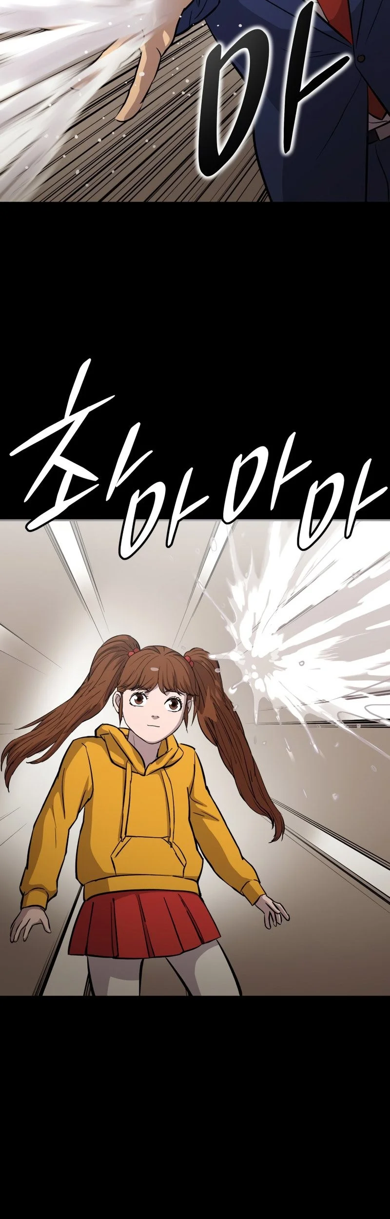 A Gate Opened On My First Day As A Politician Chapter 21 Gambar 12