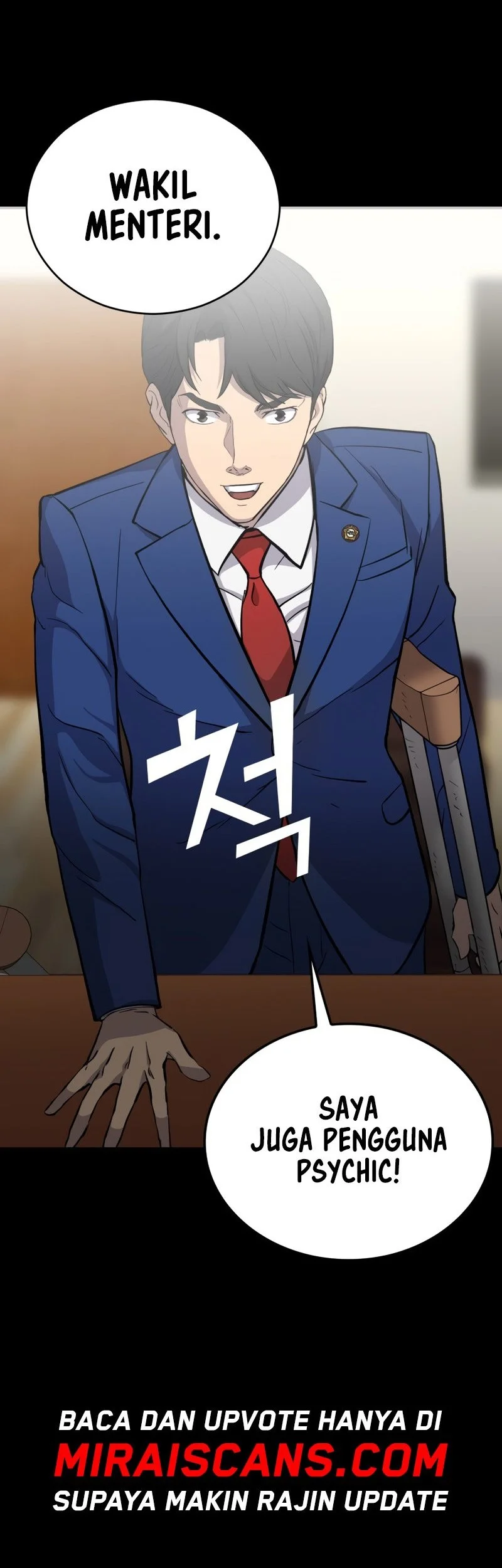 A Gate Opened On My First Day As A Politician Chapter 21 Gambar 22